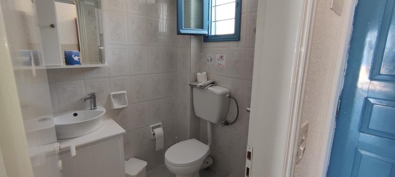 Appartement Panorama Oía