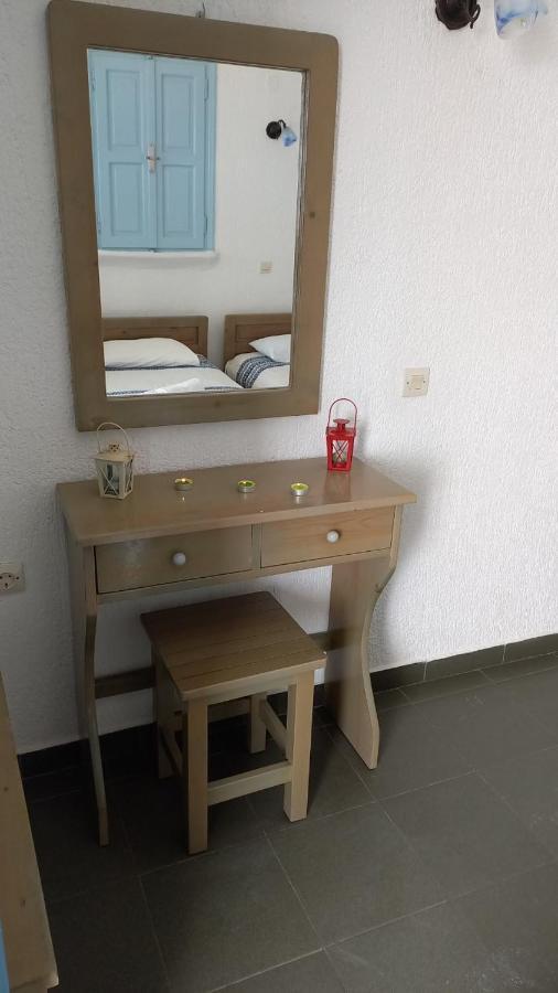 Appartement Panorama Oía