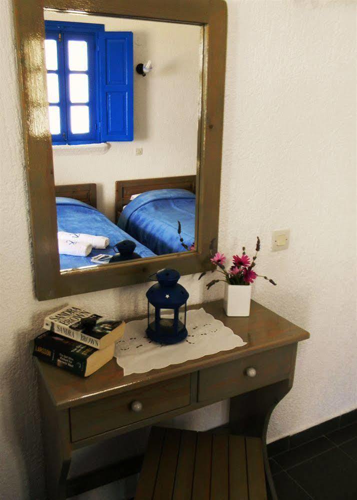 Appartement Panorama Oía